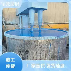 �ӱ�����ӹ����� ˮ�Բʸ��߷���Ϳ�� ��п���� �ܹ����ٸ���