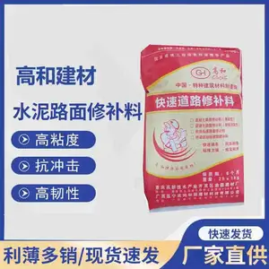 ˮ�������ɰ¶ʯ���޲��� CGM�ͺžۺ����·�޲�ɰ��