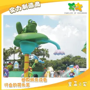 ��Ӧˮ��СƷ���� ϷˮСƷ���� ˮ�������豸/Ϸˮ��Ʒ��ͨ��ˮ