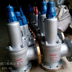 供应A42Y-1000全启式超高压安全阀 高温高压安全阀