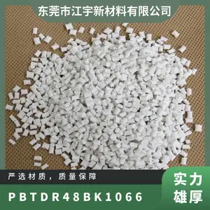PBT �������� (����) DR48-BK1066 ע�ܼ� 17%������ ��ȼ ������ʾ��