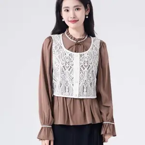 安慕可女装秋季组合品牌汉派小衫女装折扣服装货源