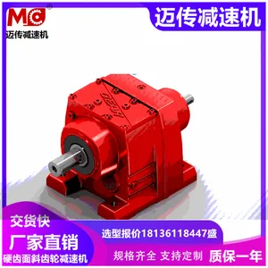 �������ٻ� R97-21.39-YGP132L-4-4KW-M1-0����ͬ��ʽ���ٵ��