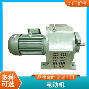 ����ֱ����ˢ�ߵ�ѹ�����д�������̨��24v/48v/220v��ˮ������