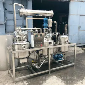 ��������ȡ�豸 ֲ���ʵ���Ҿ�����ȡ�ӹ��豸 �Զ���ˮ����װ��