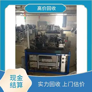 ���ն���1200����������� �չ�1500����ת���������豸