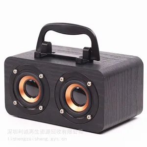 回收音箱，回收蓝牙音箱，回收手机音箱，回收电脑音箱，回收组合音箱，回收有源无源音箱，回收拉竿音箱