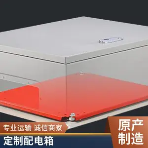 ��ѹ�������plc��̿���ϵͳ��ع� ���ر�Ƶ���ƹ���׵��