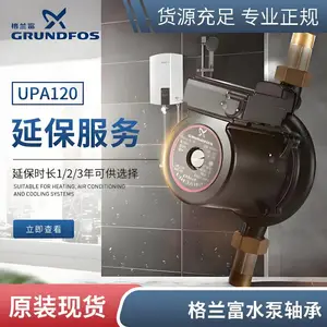 Grundfos��ҩ�ø�������Ĥ��DMX25-10~DMX2000-3�ͻ�е������