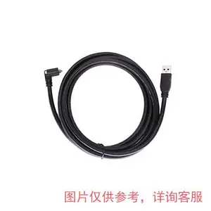 海++康++威++视++工业相机线缆 MV-ACU3-MBMS-AM-SF-10M 原装 现货