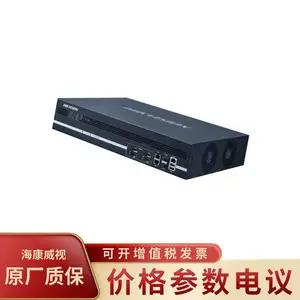 ��������DS-6A16UD-T ֧���ն���Ƶ����16·��������豸