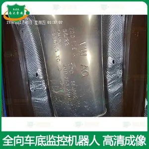 ��������Ѳ������� һ����������Ѳ��ɨ�� �Զ����� ����