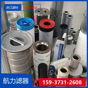 Һѹ����оRP8314F0516HԴͷ �������� �����˲� ����Ч***
