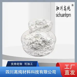 �ߴ����� �������� �۵�733 �� Ӧ���ڻ�ѧ����ù���