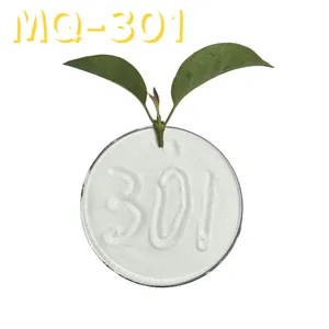 粉末均匀分散剂 粉体表面改性剂 色浆炭黑分散剂MQ-301