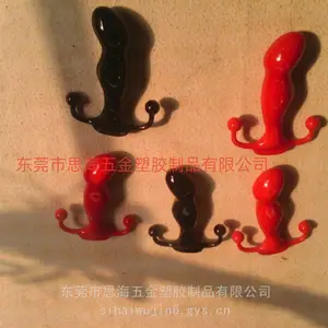 塑胶成人用品抛光