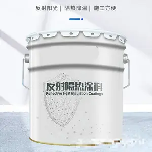 供应汇精厂反射隔热膜功能助剂填料-复合陶瓷微珠6000目