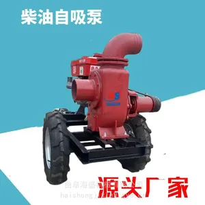 �����ϳ����������ˮ�� ��ѴӦ�����ͳ�ˮ��6��8������ʽˮ��