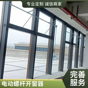 �ֵ�һ�忪�������� �ֶ��綯 �������� һ��Ҳ�ǳ���