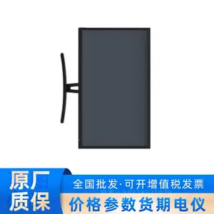 DS-D5032FE��������32Ӣ���ɫ���� �����ʾ��