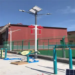 中 山 勤跃 太阳能路灯厂家 定制乡村道路照明墙壁款线杆款
