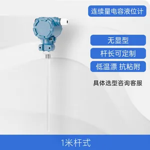 EMLA-81F������ϲ�����˫����Ƶ������λ������λ��