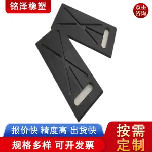 超高分子量聚乙烯加工件 upe制品塑料尼龙异形件 空气净化器外壳
