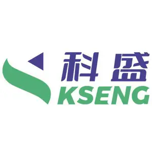 厦门科盛新能源科技有限公司