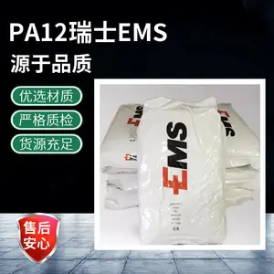 �ֻ�ҽ�Ƽ�PA12 ��ʿEMS TR 90 NZ ��UV�� ��ѧ�� �� ������� �۾���