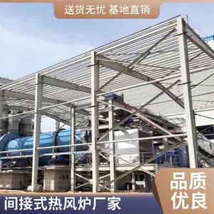 液化气燃烧器90万大卡燃气燃烧机粮食烘干加热热风炉 岱鼎