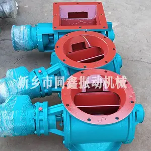 星型卸灰阀旋转卸料器星型卸料阀 模块化组装:法兰接口标准化