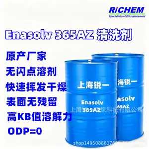 PCBA �庸����ϴ_�� VOC 36***Z ������ϴ��_�ɻ��ջ����ܼ�
