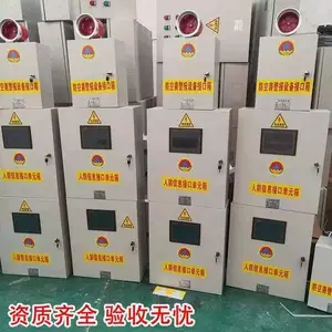 上海青浦人防通讯设备三色信号灯箱呼叫按钮控制箱含税