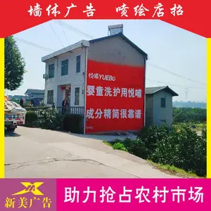 ����ǽ������泧��ˢ�����������ǽ�����շѹ���λ��