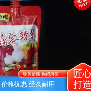 天第包装 复合强度高 防水保温 品质致胜 ***好物 四层铝箔袋