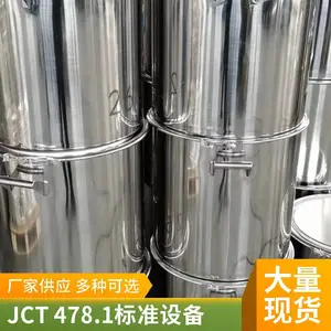 ̫���ܱ���Ͱ10��ˮ��̫������ˮ������ִ��������µ��ȱ���ˮ��