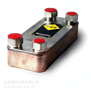 OILTECH机油冷却器