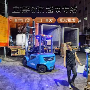 越南物流陆运2-3天 化工双清正报 门到门代理