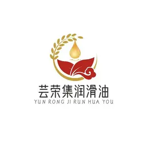 佛山市芸荣集润滑油有限公司