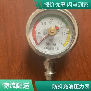 YN-150S ������俹��ѹ��������Ч��ǿ���滻��ͨ�޳���ѹ�������������󣬼��پ���ѹ������ж�ʧ��