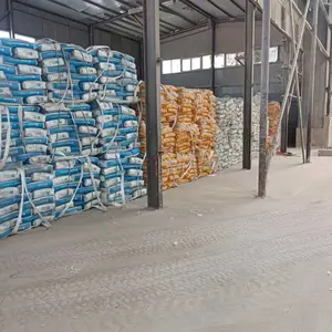 风电灌浆料 座浆料 风电基础 早强高强 现货供应商