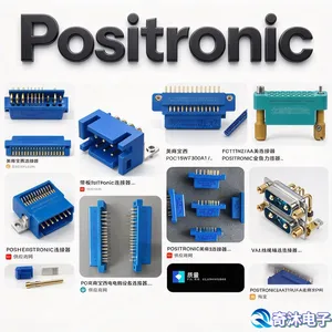 Positronic DD26S1000X/AA-50 航空连接器 防脱落结构 原厂代理
