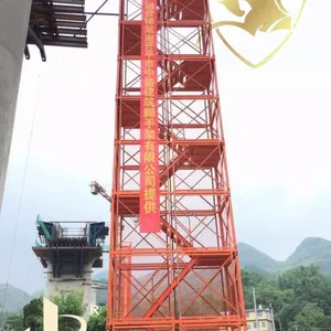 深圳施工梯笼厂家供应