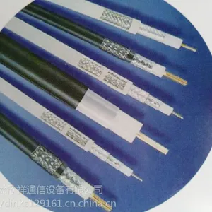 通信电缆 通信馈线 通信馈管 馈管 馈线 同轴电缆