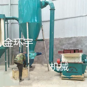 胶合板粉碎机,三合板粉碎机