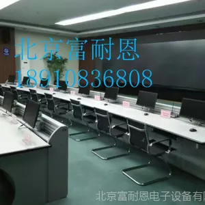三联单联五联四联双联三联联双联联控制台监控电视墙机柜