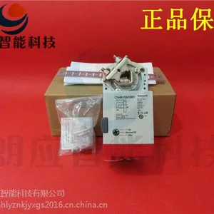 Honeywell霍尼韦尔CN4610A1001电动风门风阀执行器驱动器10Nm