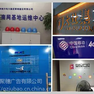 源头工厂 广告门头招牌发光字,户外广告灯箱牌,楼盘发光字招牌制作安装。