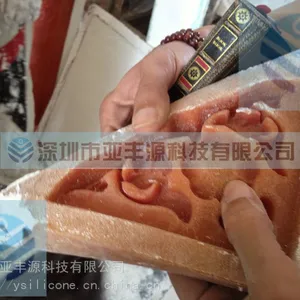 树脂工艺品耐烧模具硅胶液体硅胶加入耐烧剂硅胶树脂翻模红胶