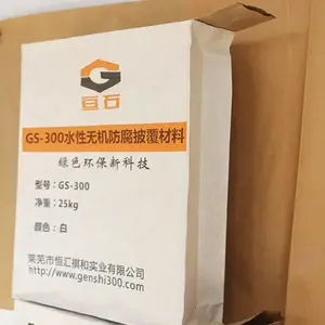 山东牛皮纸袋-牛皮纸袋加工-得天包装(推荐商家)